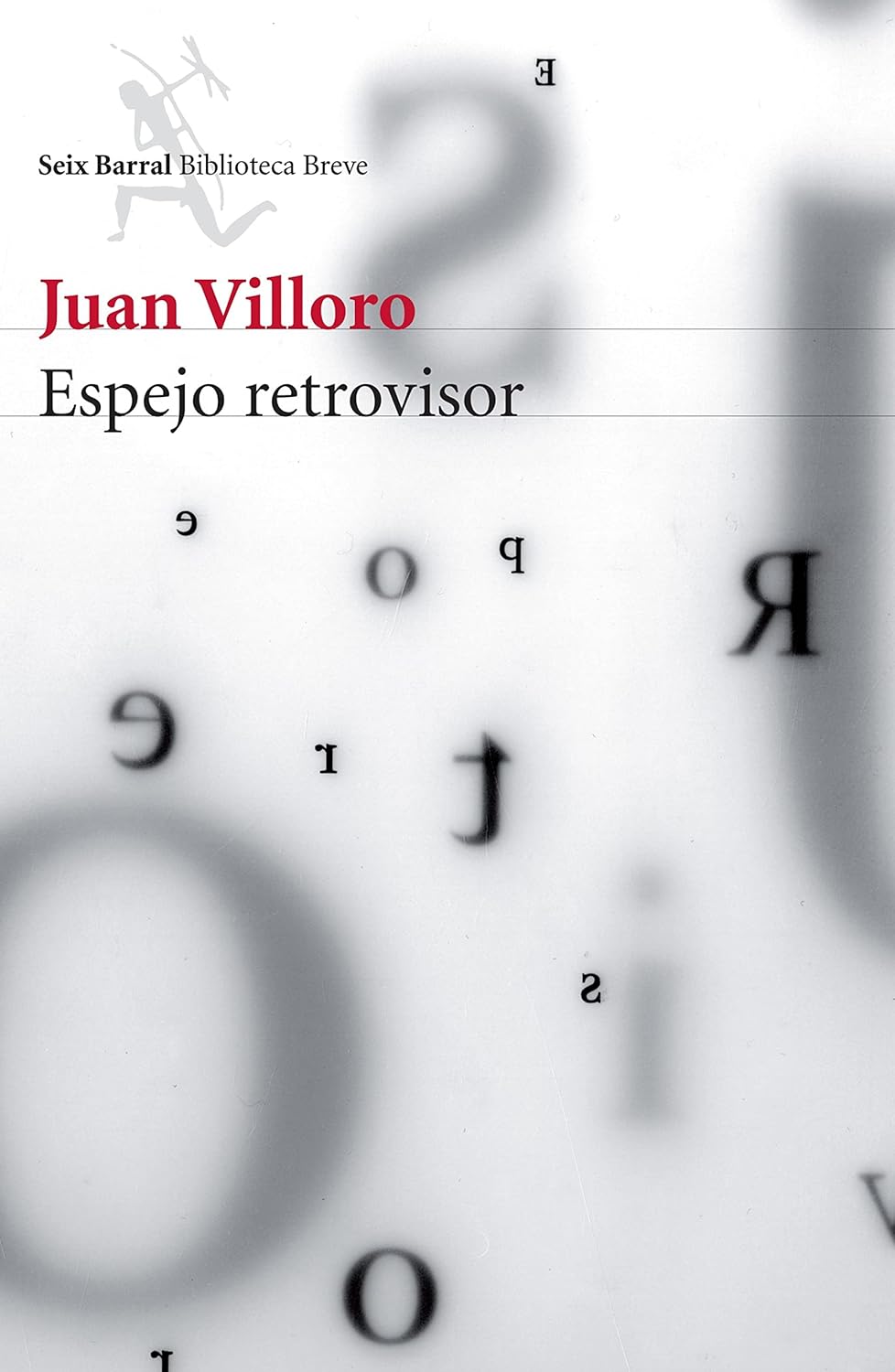 Espejo retrovisor